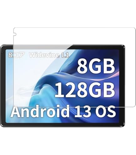 Amazon.co.jp: 【KYK SHOW】 HiGrace OC101 ケース タブレット 10