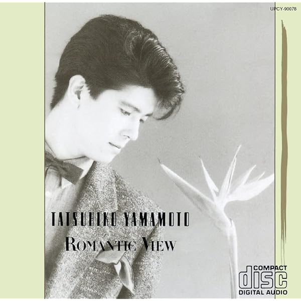 Amazon.co.jp: Come Rain,Come: ミュージック