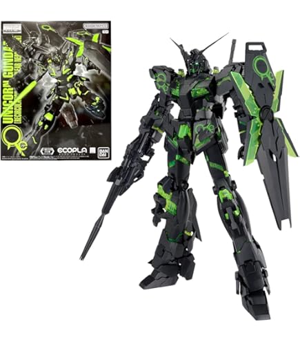 Amazon | バンダイ(BANDAI) HGUC 1/144 ユニコーンガンダム デストロイ