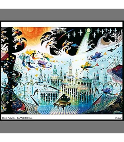 Amazon.co.jp: 1000ピース ジグソーパズル ファンタジック パリ
