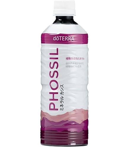 Amazon | doTERRA ドテラ サプリメント ミネラル オリジナル カシス