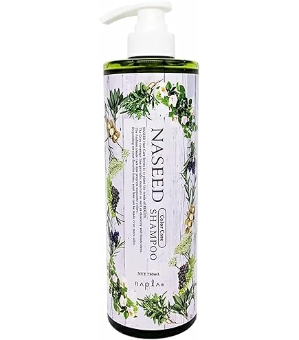 Amazon | ナシード カラーケアシャンプー＆トリートメントお試しセット