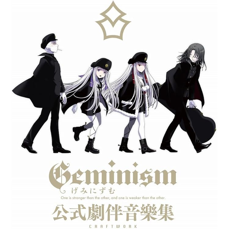 Amazon.co.jp: さよならを教えて comment te dire adieu : BANDE