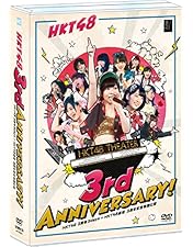 Amazon.co.jp: HKT48 8th ANNIVERSARY 8周年だよ! HKT48の令和に昭和な