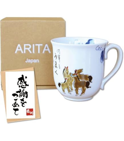 Amazon.co.jp: 簡素な雑貨屋 クロノトリガーキャンプシーン 大容量