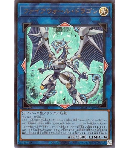 Amazon.co.jp: ブラックマジシャン【レリーフ】(QCCU-JP001