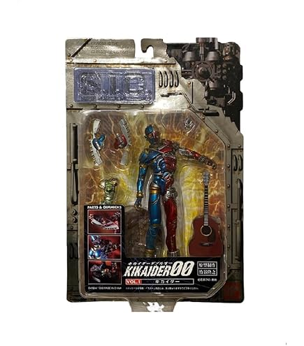 Amazon.co.jp: バンダイ(BANDAI) S.I.C. VOL. 5 キカイダー 01 : ホビー