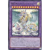 61pM14JWlhL._AC_UL210_SR210,