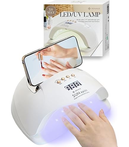 Amazon | KOKOIST インフィニティLED&UVライト | ココイスト | 硬化用