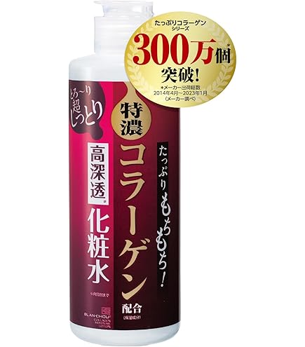 Amazon | ミキ DOUCEUR DURER BIODROGA ドゥースデュレ ビオドラガ