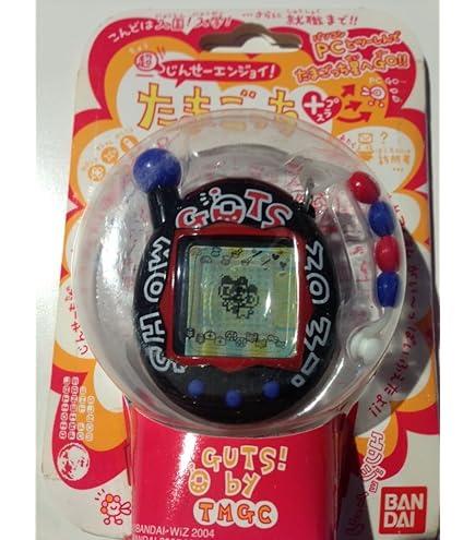 Amazon.co.jp: 超じんせーエンジョイ!たまごっちプラス チョコしるばー