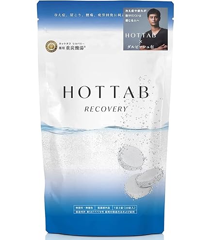 Amazon | アメニティコーポレーション ロスリダクション 水素SPA 50g