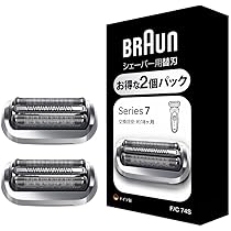 Amazon | ブラウン 電気シェーバー シリーズ7 電動 髭剃り メンズ