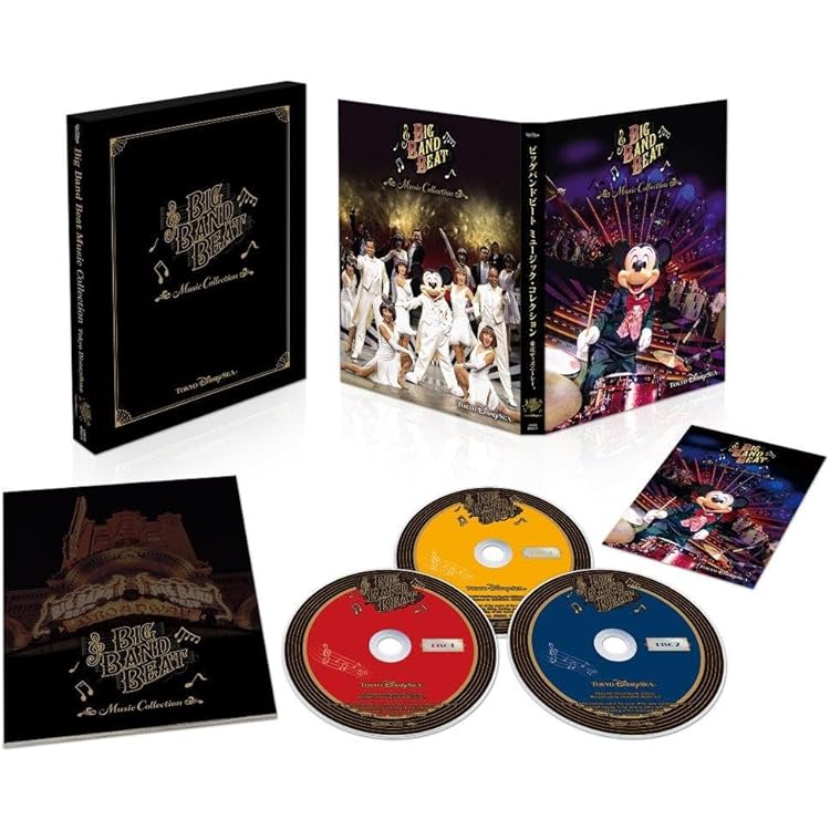 Amazon.co.jp: 東京ディズニーシー ビッグバンドビート~since 2017