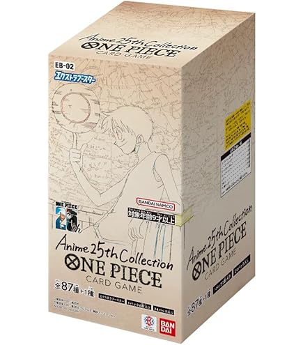 Amazon.co.jp: 受け継がれる意志 box(未開封) 0NE PIECE カードゲーム