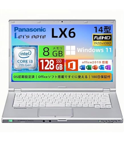 Amazon.co.jp: 中古ノートパソコン TOSHIBA dynabook R732 薄型軽量