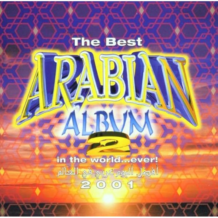 Amazon.co.jp: BACK II BACK-MURO BEST ALBUM-(CCCD): ミュージック