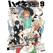 61qxbYNatQL._AC_UL210_SR210,