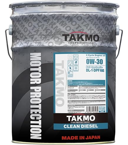 Amazon | ワコーズ マルチロード DL-1 5W30 20LE656 | バイク用