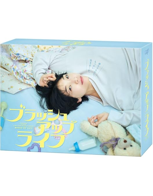 Amazon.co.jp: ホットスポット DVD BOX : 市川実日子, 角田晃広: DVD