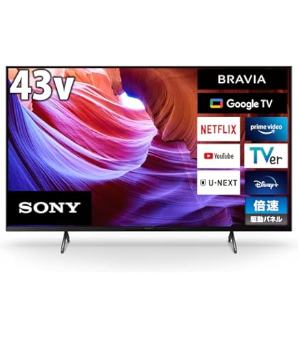 Amazon | ソニー 55V型 液晶 テレビ ブラビア KDL-55W900A フル