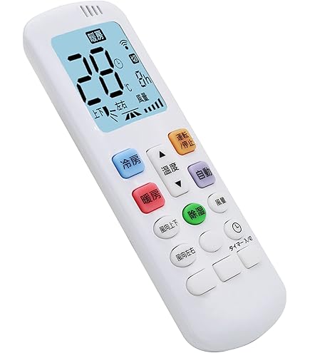 Amazon.co.jp: DAIKIN KRC081A1 [エアコン用 ワイヤードリモコン