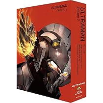 Amazon.co.jp: ULTRAMAN Blu-ray BOX (特装限定版) : 神山健治, 荒牧伸