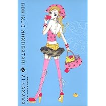 ParadiseKiss 全5巻完結セット | 矢沢あい |本 | 通販