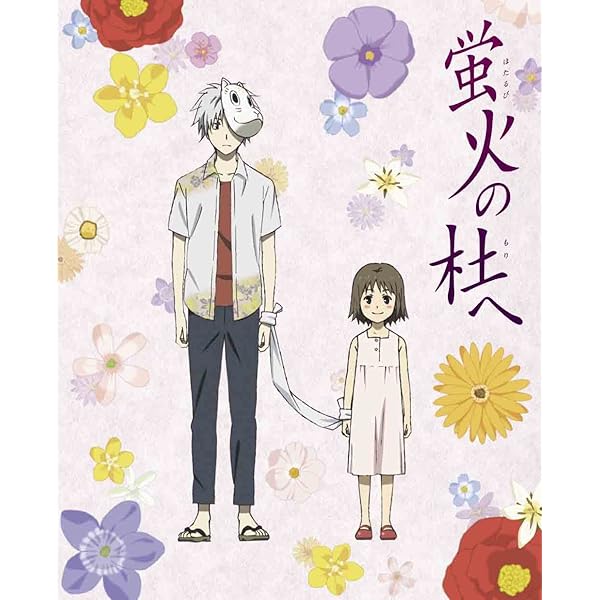 Amazon.co.jp: のだめカンタービレ コンプリートBlu-ray BOX : 川澄