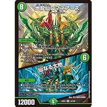 61t46OzSTsL._AC_UL210_SR210,