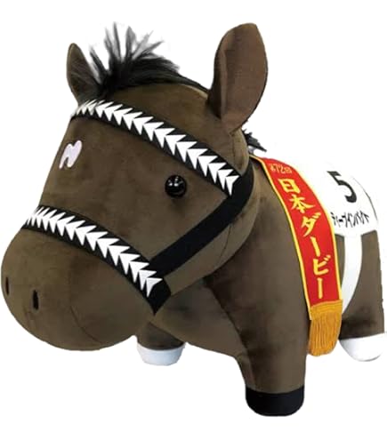 Amazon.co.jp: スルーセブンシーズ クラブ限定 アイドルホース