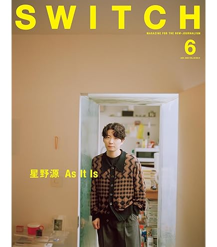 Amazon.co.jp: 星野源 Gen 6th アルバム 【Gen Box Set “Visual