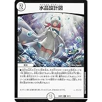 61to3ShnrNL._AC_UL210_SR210,