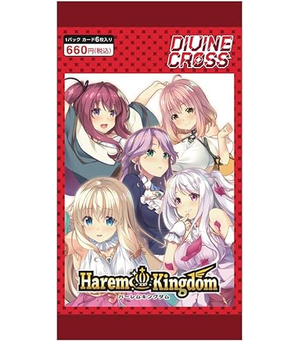 Amazon.co.jp: TCG SHUFFLE!シリーズ Vol.2 DIVINE CROSS カード6枚
