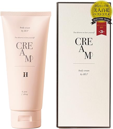 Amazon | クリスチャンディオール ジャドール ボディクリーム 150ml