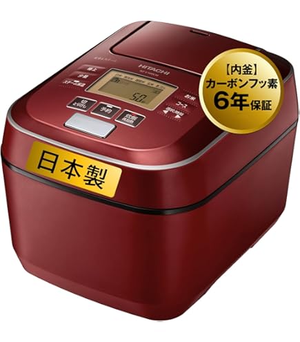 Amazon.co.jp: 日立 炊飯器 5.5合 圧力IH ふっくら御前 メタリック
