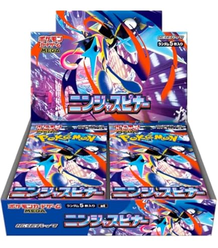 Amazon.co.jp: ﾎﾟｹﾓﾝｶｰﾄﾞｹﾞｰﾑ ハイクラスパック『MEGAドリームex