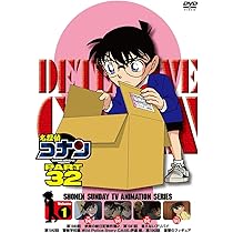 名探偵コナンpart26〜32 計61巻セット dvd 名探偵コナンpart26〜32 計