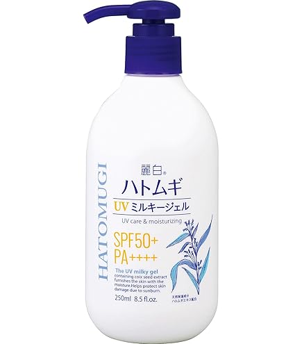 Amazon.co.jp: 【ポンプ付き】大容量 アシュラン アドバンスS・C SPF45