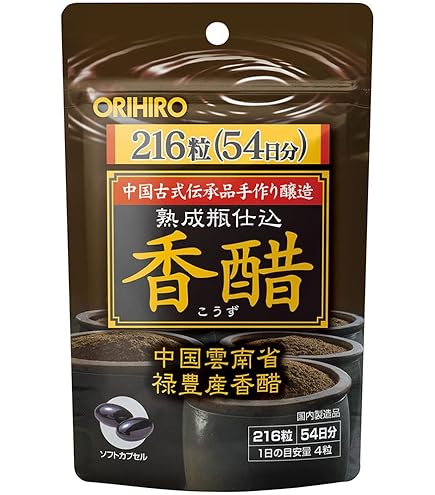 Amazon | オッペン 伝承新・黒酢もろみ(62粒×3袋入) | オッペン化粧品