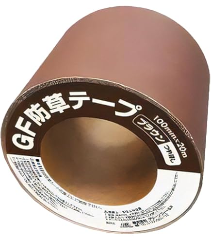 Amazon.co.jp: ザバーン® 接続テープ (グリーン) 10cm×20M : 産業