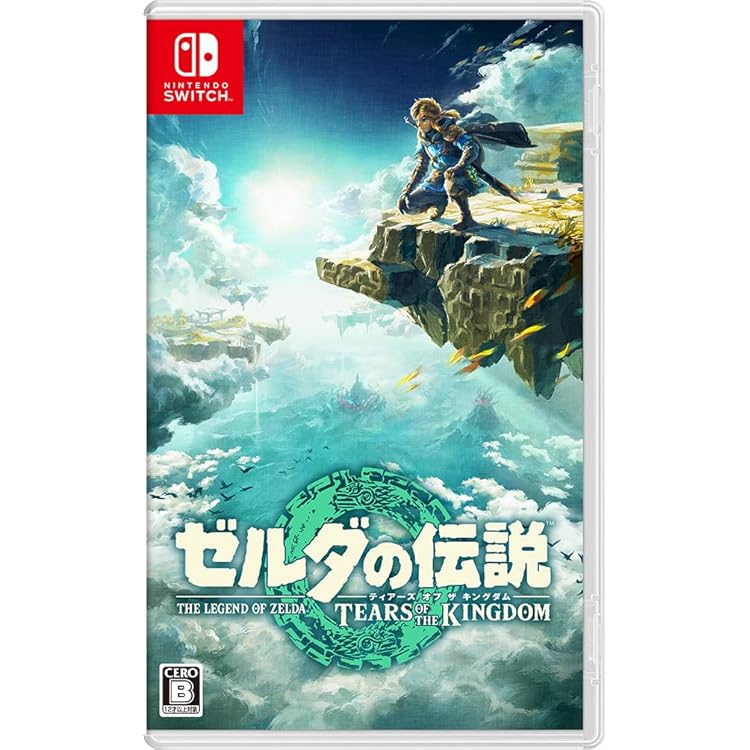 Amazon.co.jp: ゼルダの伝説 ティアーズ オブ ザ キングダム