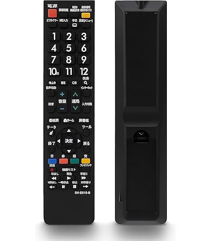 Amazon.co.jp: シャープ テレビリモコン GA716WJSA : 家電＆カメラ