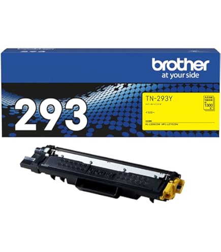 Amazon.co.jp: BROTHER 純正 TN-293BK / TN-293C / TN-293M / TN-293Y