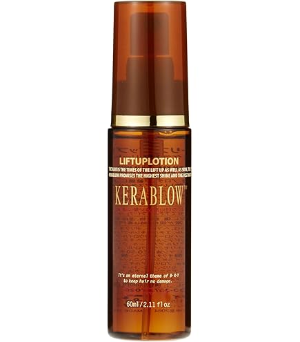 Amazon | BRY(ブライ) ケラブロー レジェンド リフトアップローション