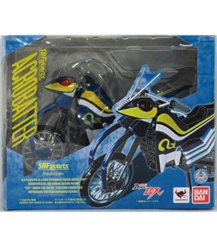 Amazon.co.jp: S.H.フィギュアーツ 仮面ライダーBLACK RX アクロ