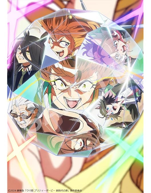 Amazon.co.jp | ウマ娘 プリティーダービー 5th EVENT ARENA TOUR GO