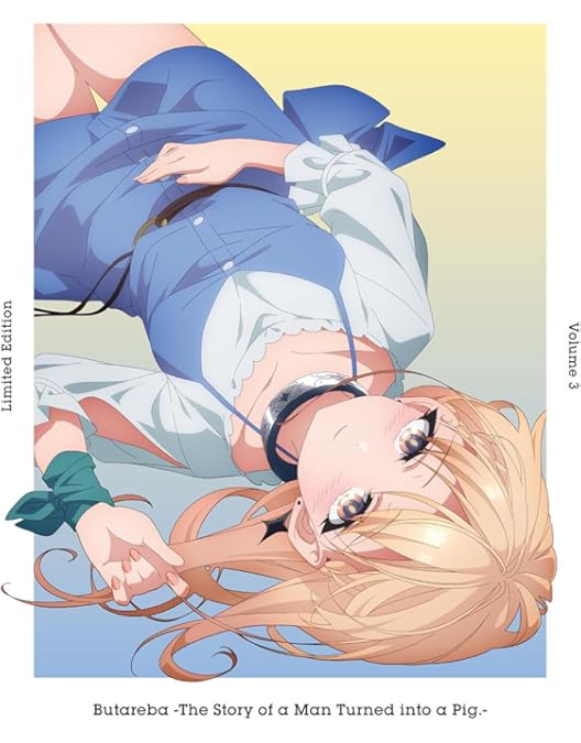 Amazon.co.jp: 豚のレバーは加熱しろ 1(完全生産限定版) [Blu-ray