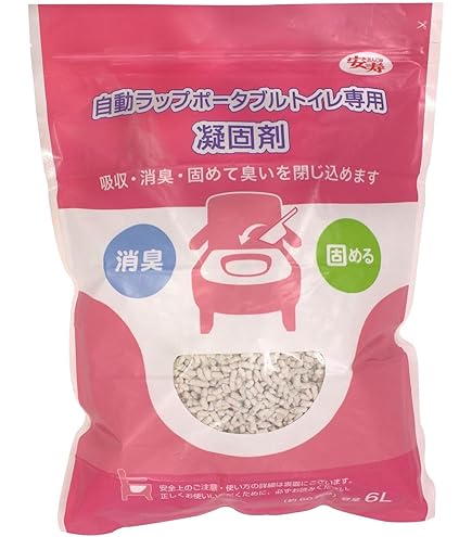 Amazon | アロン化成 ポータブルトイレ 自動ラップトイレ専用 フィルム