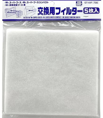 Amazon.co.jp: GSIクレオス Gツール GT03D Mr.スーパーブース用 延長